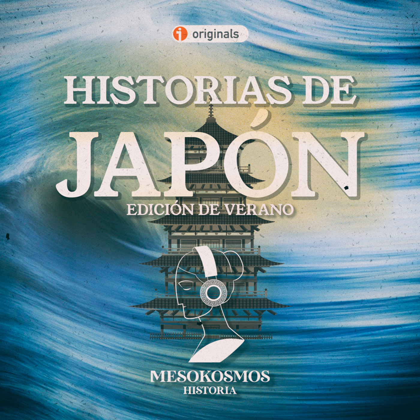 Mesokosmos Historia