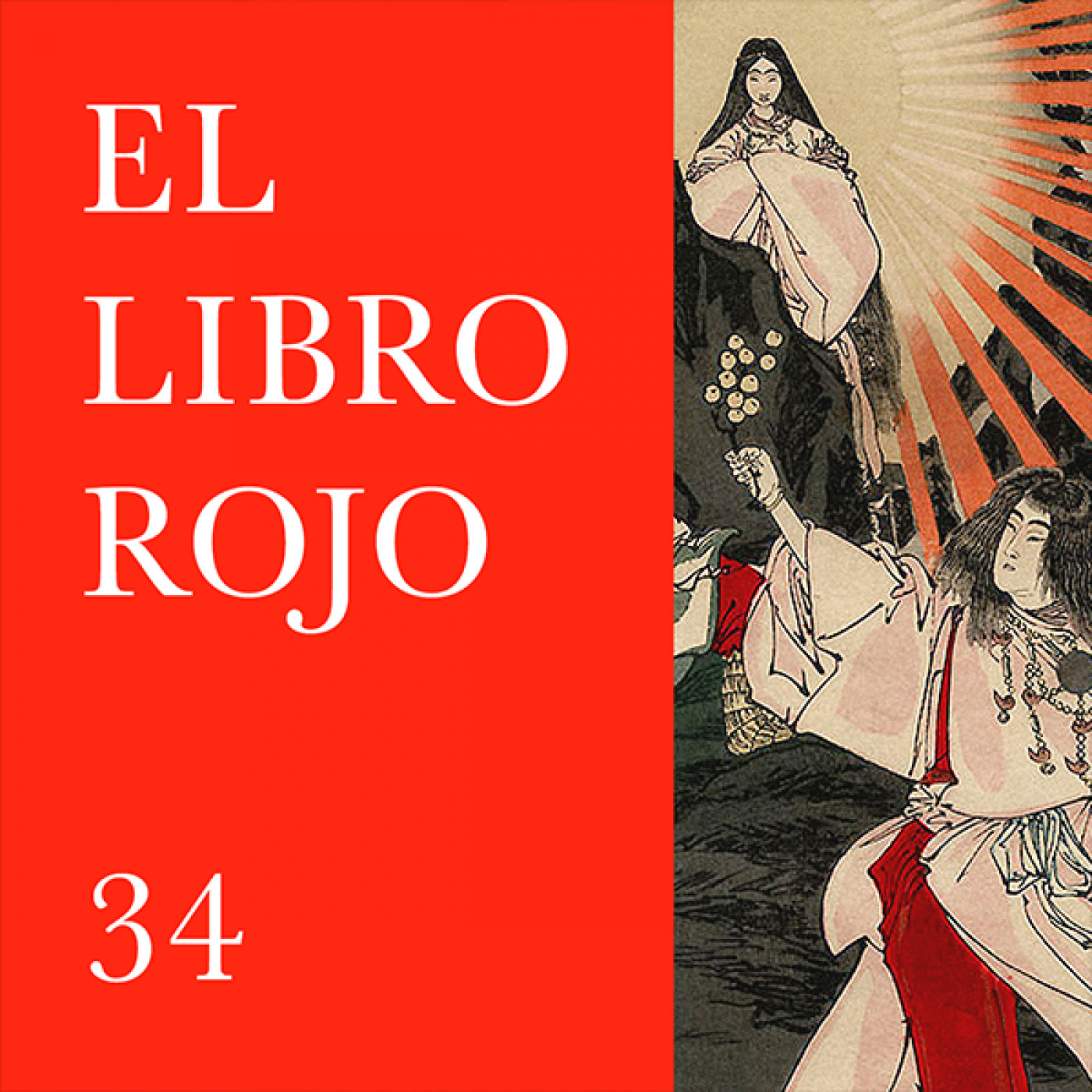 El Libro Rojo de Ritxi Ostáriz