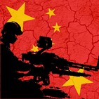 CBP#121 Frontera Roja: la Guerra sino-vietnamita (1979) - China Vietnam Guerra Fría