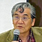 Entrevista Exclusiva Con Norio Hayakawa Ted Gunderson y Área 51