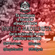 8x04 Imperio madridista