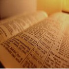 Pastor Edwin Santana - Sermón - ¿Es Verdad Que La Letra Mata? Parte II
