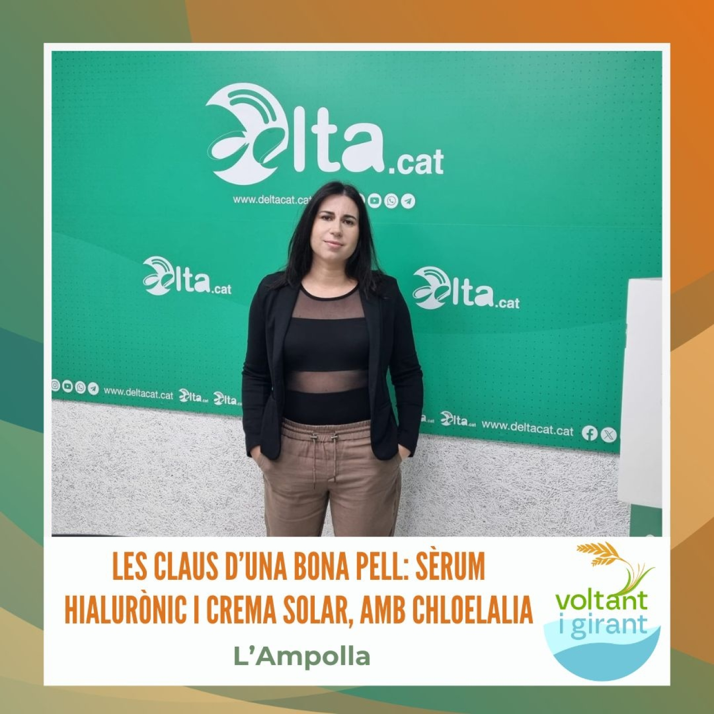 Les claus d’una bona pell: sèrum hialurònic i crema solar, amb Chloelalia episode artwork