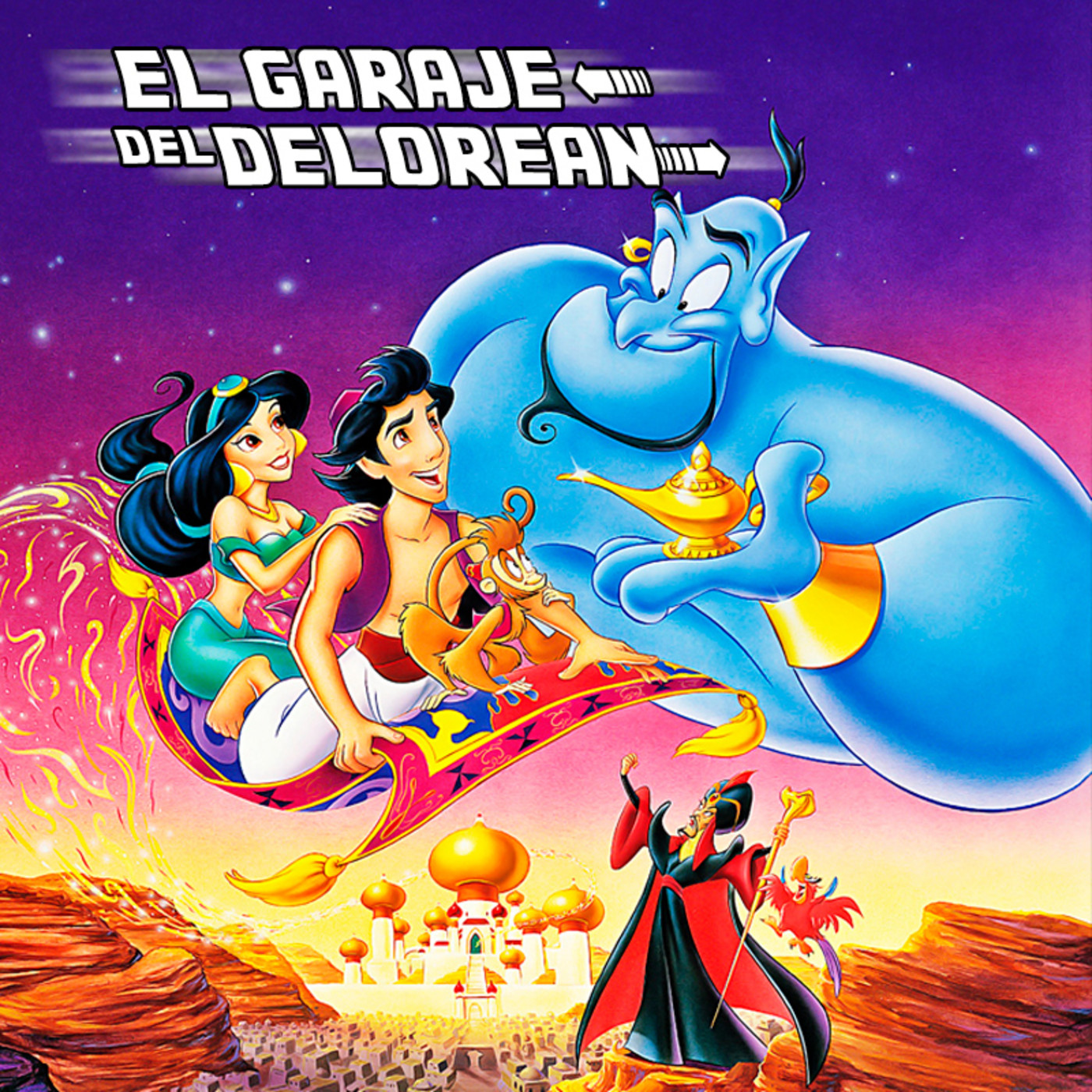 El Garaje del DeLorean