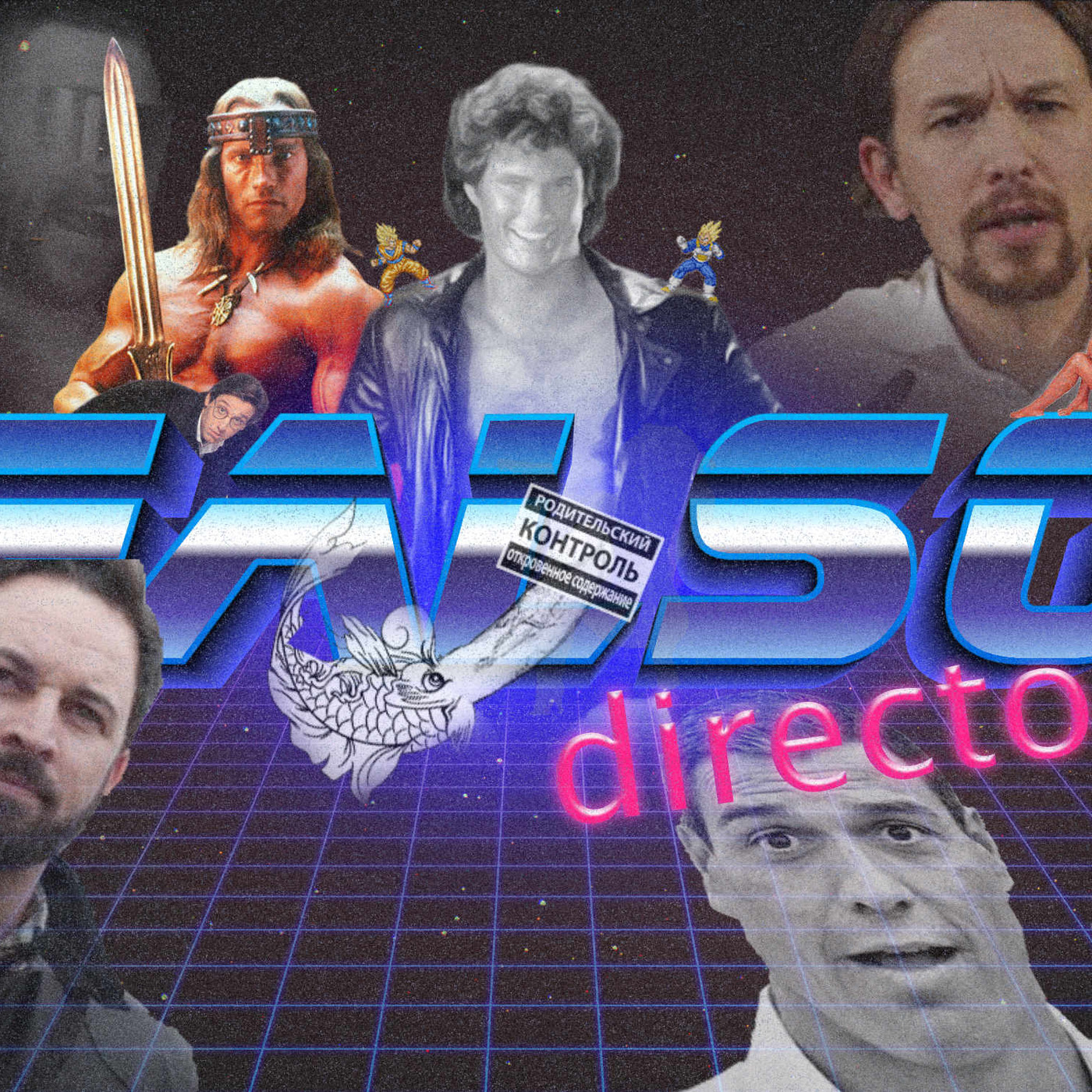 Falso Directo
