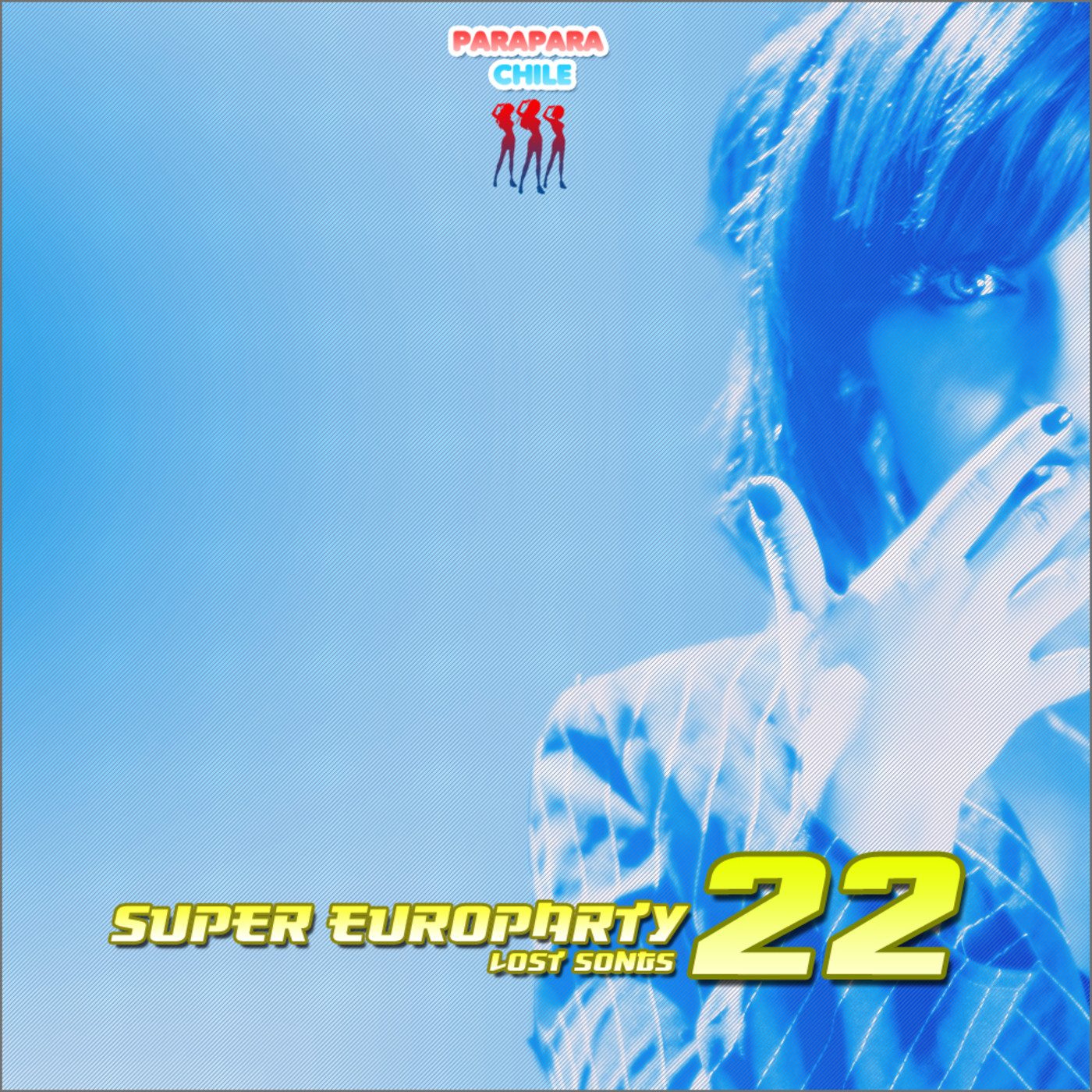 DJ Konamix SUPER EUROPARTY -Season 3-