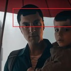 Samsung y su estupidez a flor de piel ?