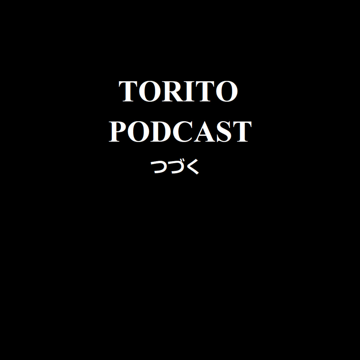 Torito Podcast