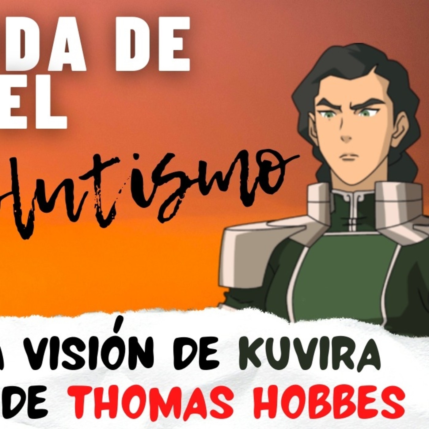 El Ojo de Odín