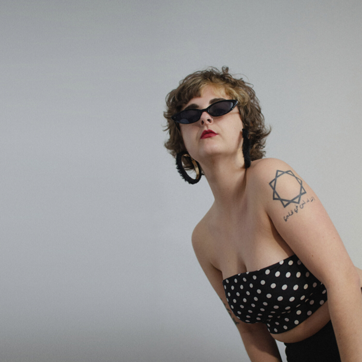 Podcast Atmosfera Controlada