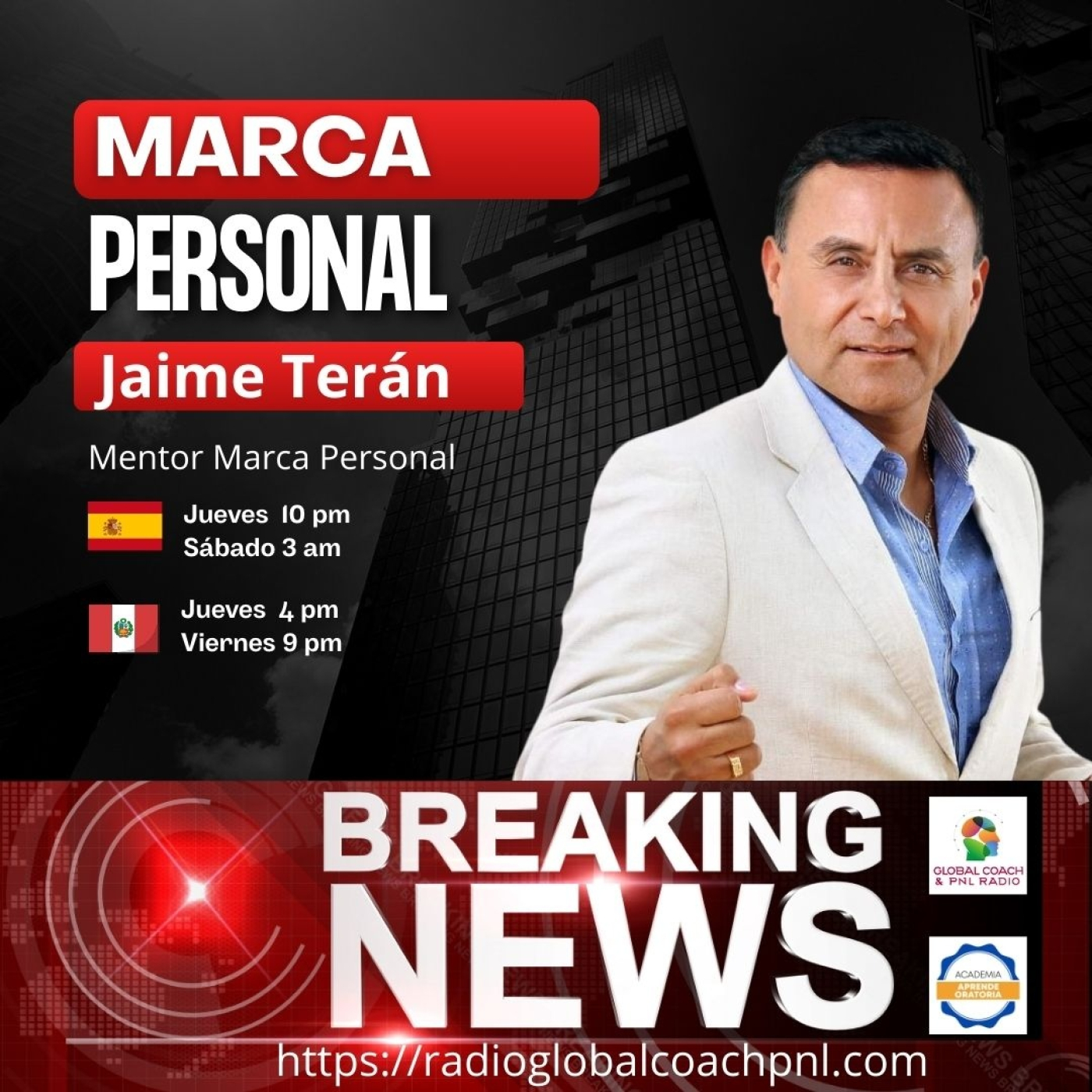 La Marca Personal en la atención al cliente episode artwork
