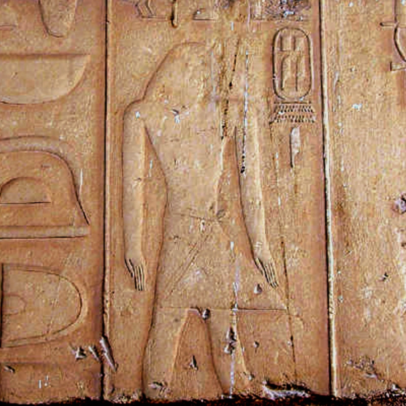 DENTRO DE LAS PIRAMIDES: 5- LA PIRAMIDE DE PEPI II #documental #arqueologia #podcast