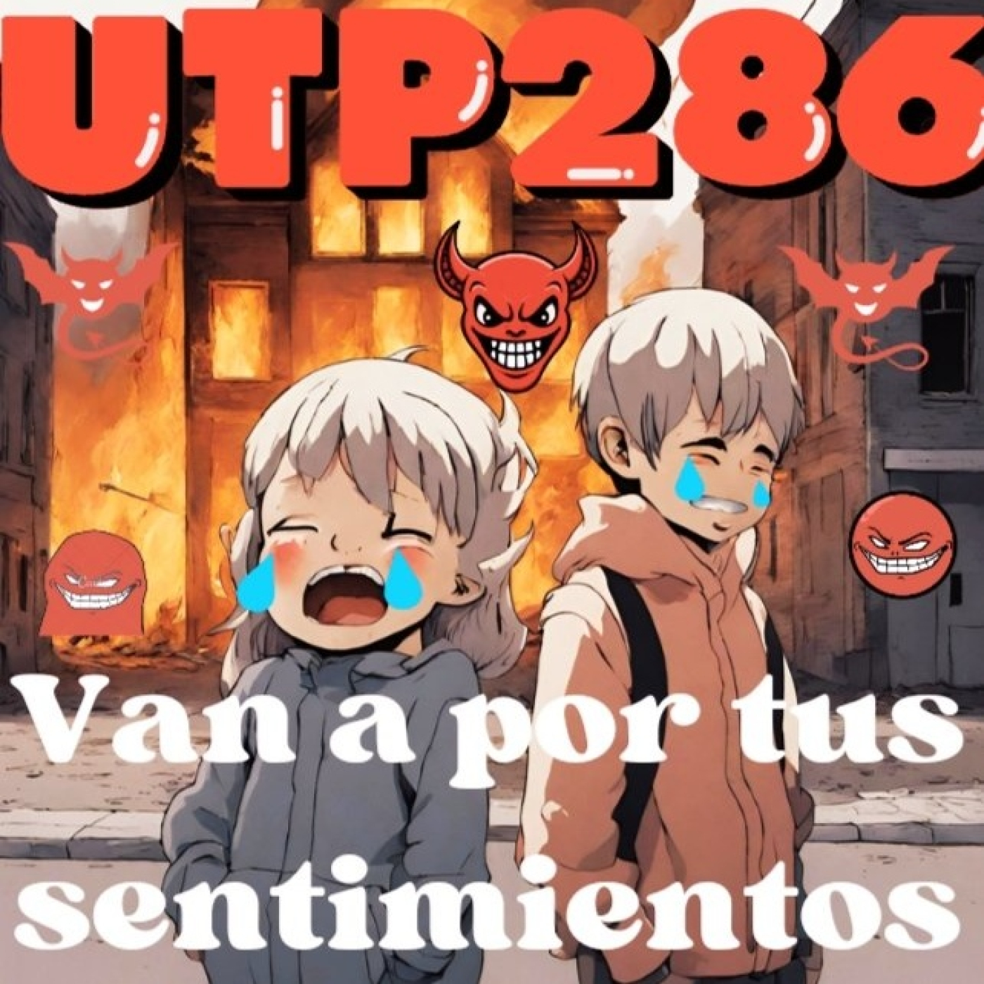 Buscadores de la verdad