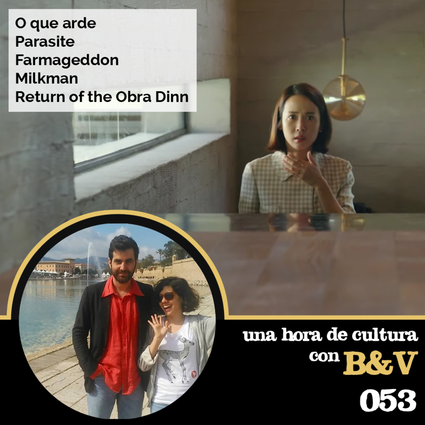 Miriorama. Una hora de cultura con B&V
