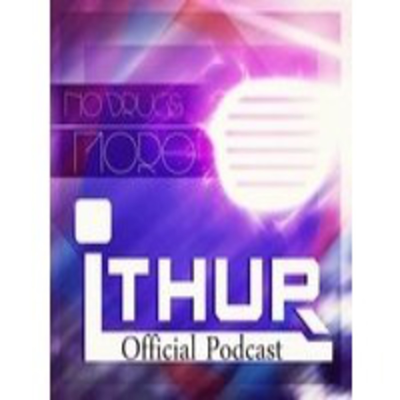 iThur Official Podcast