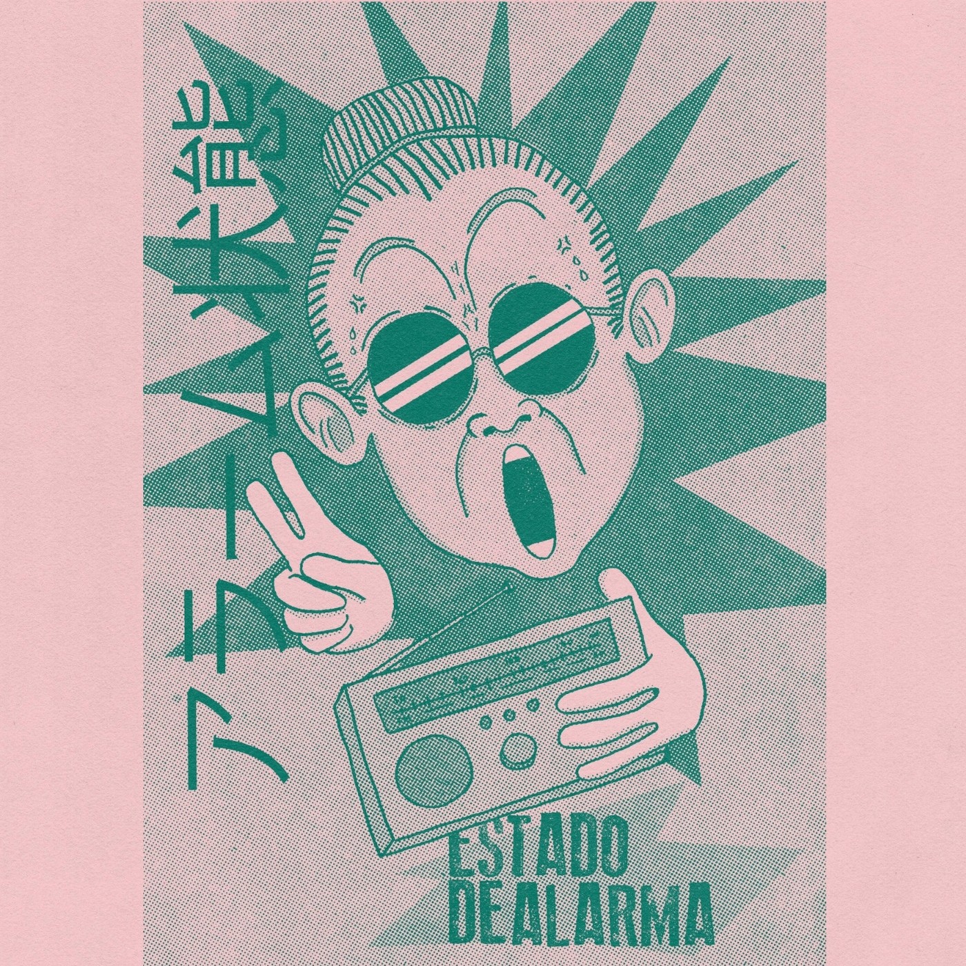 ESTADO DE ALARMA