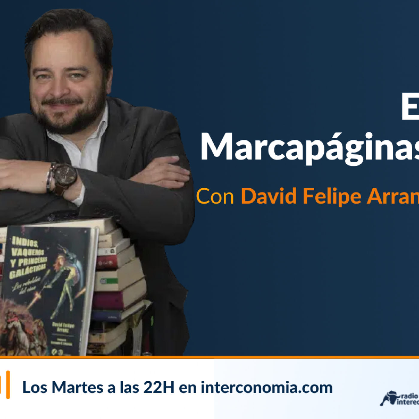 El Marcapáginas