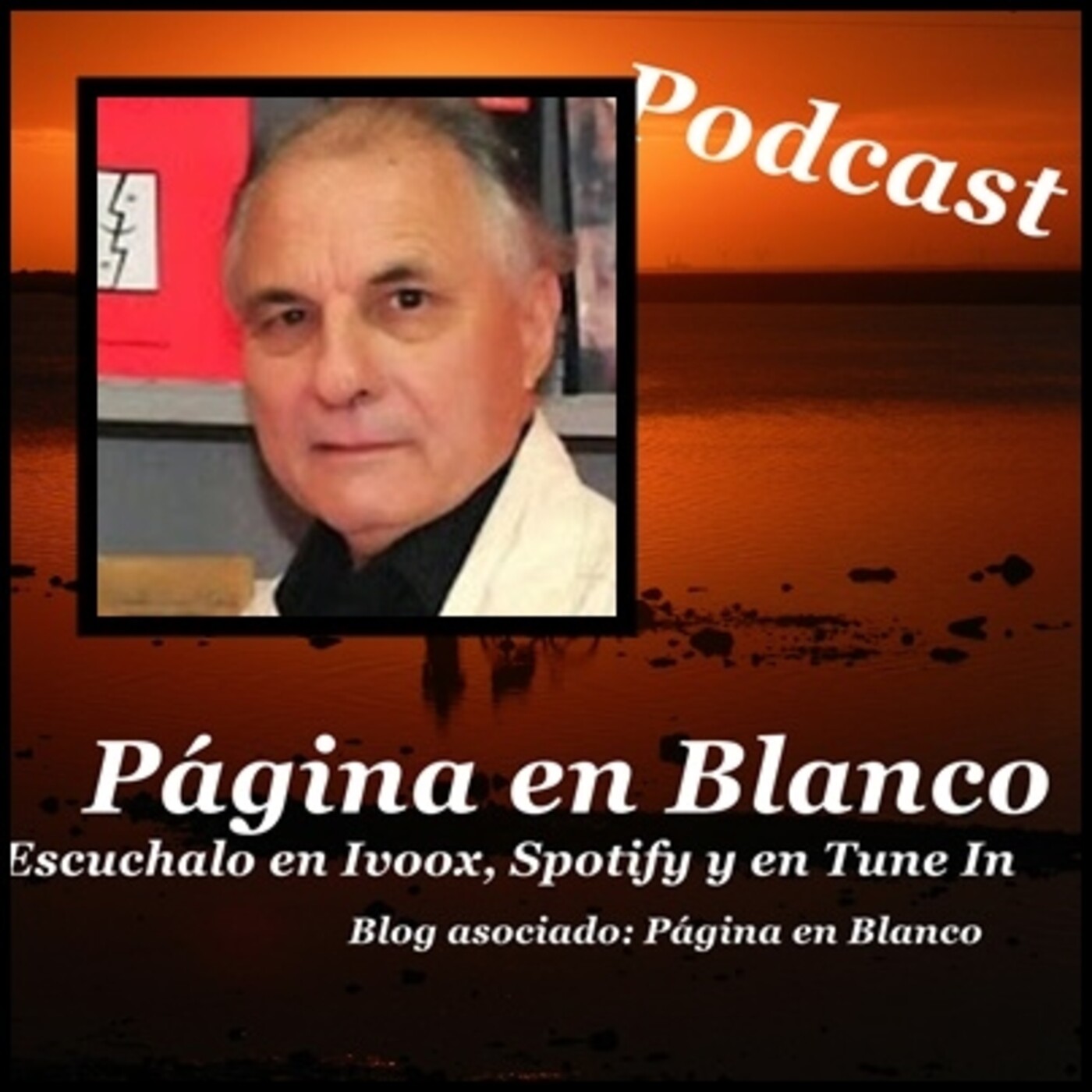 Página en Blanco