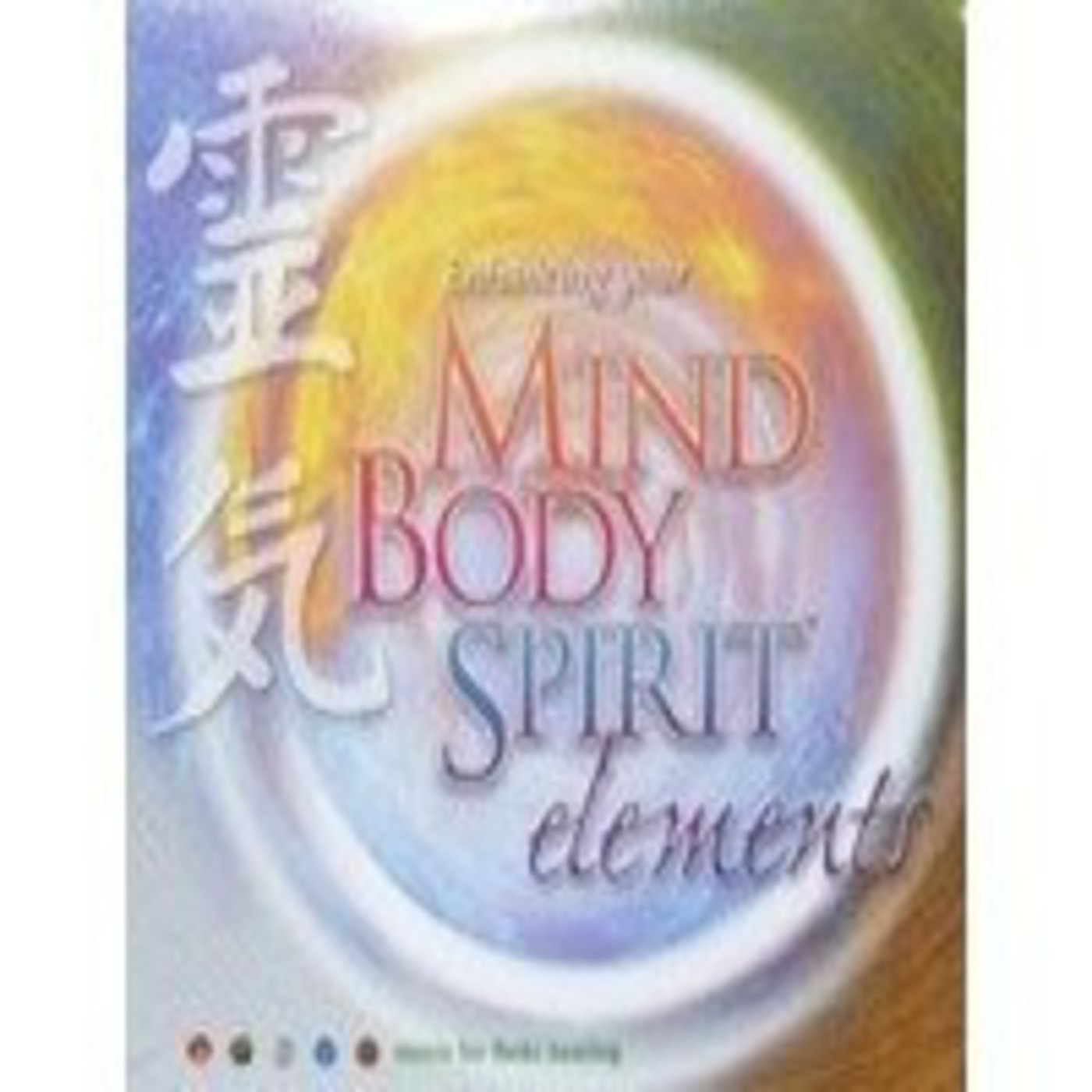 Música para el Alma