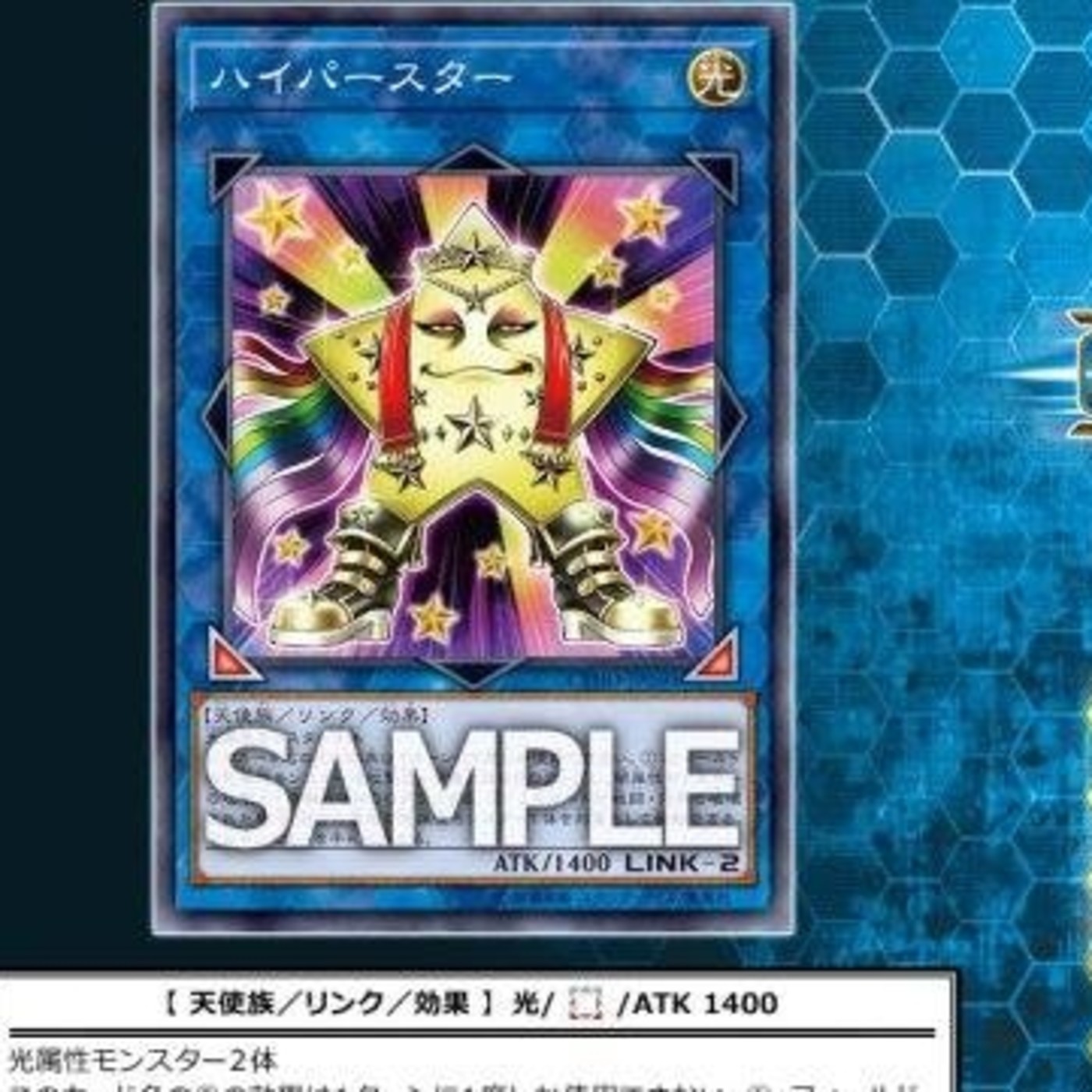Podcast Onlycards: Hablamos de TCG\'s