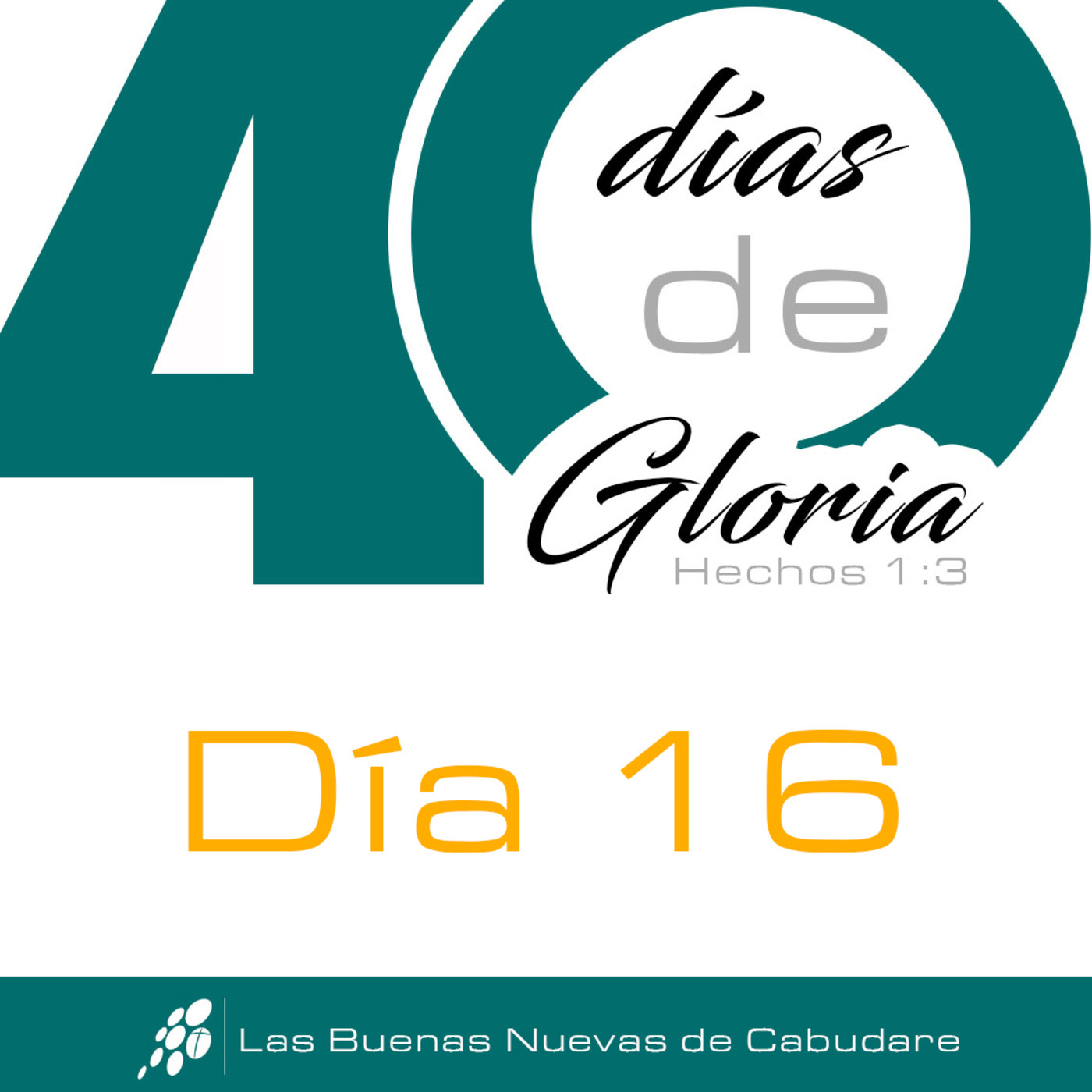 Día 16, Compartir, dando lo que tengo…