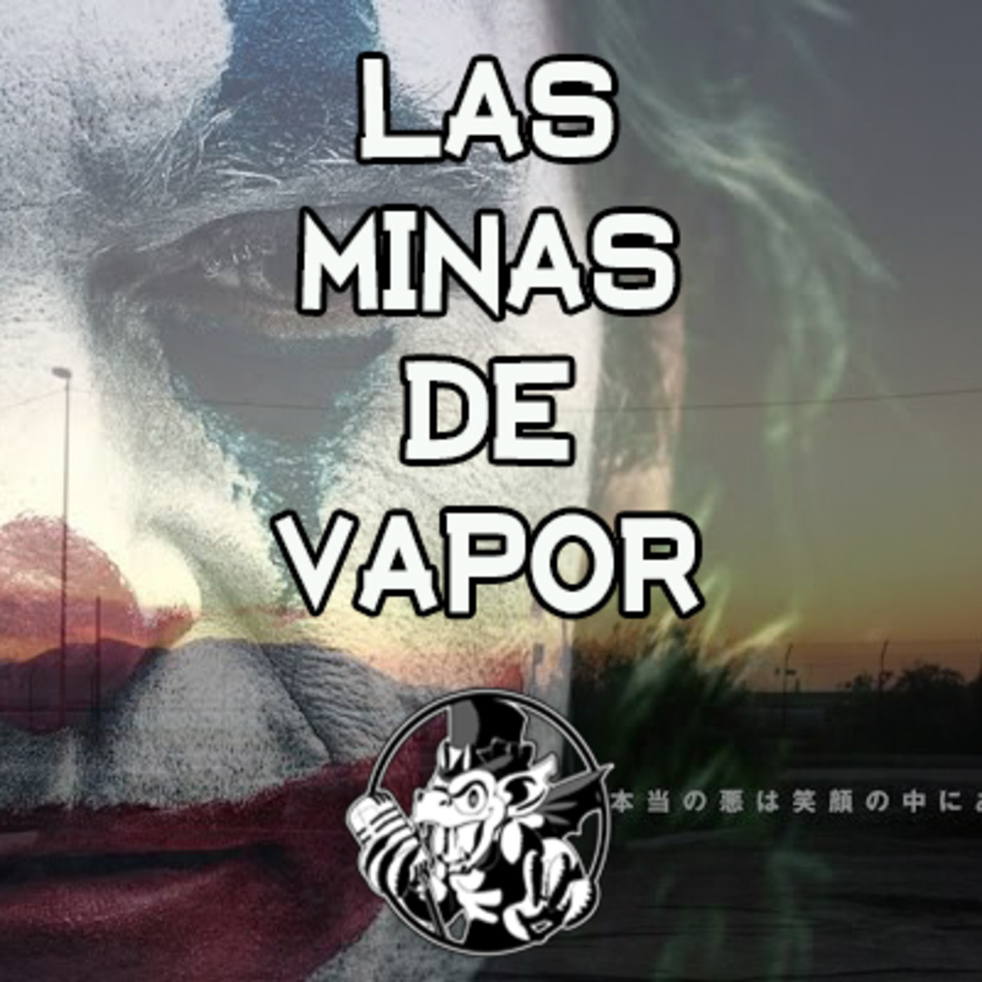 Las Minas de Vapor