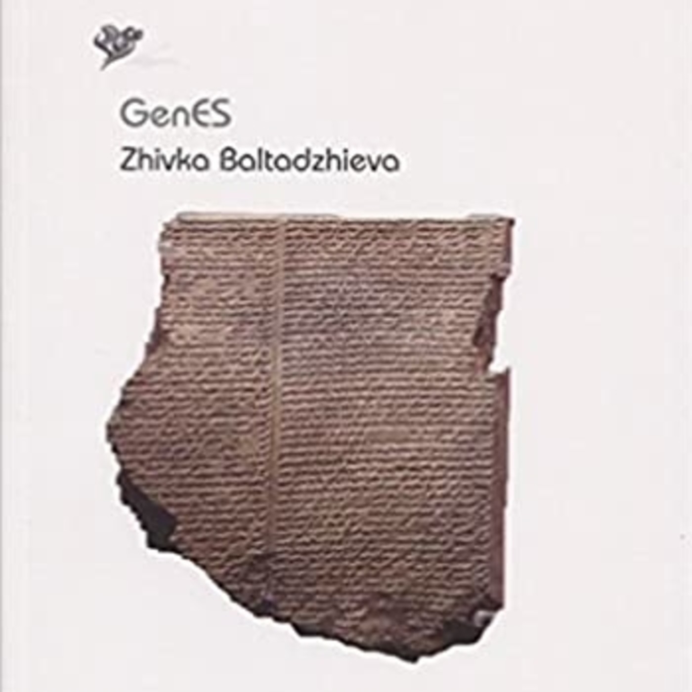 Podcast de Asunción Caballero -Mascab-