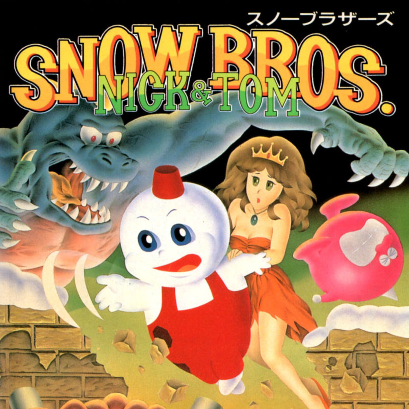 Retrocast