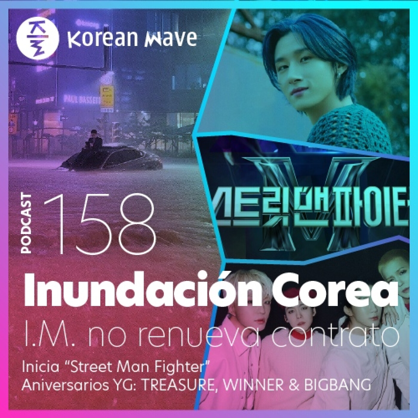 ykoreanwave