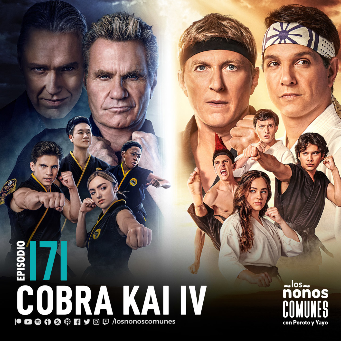 Los ñoños comunes
