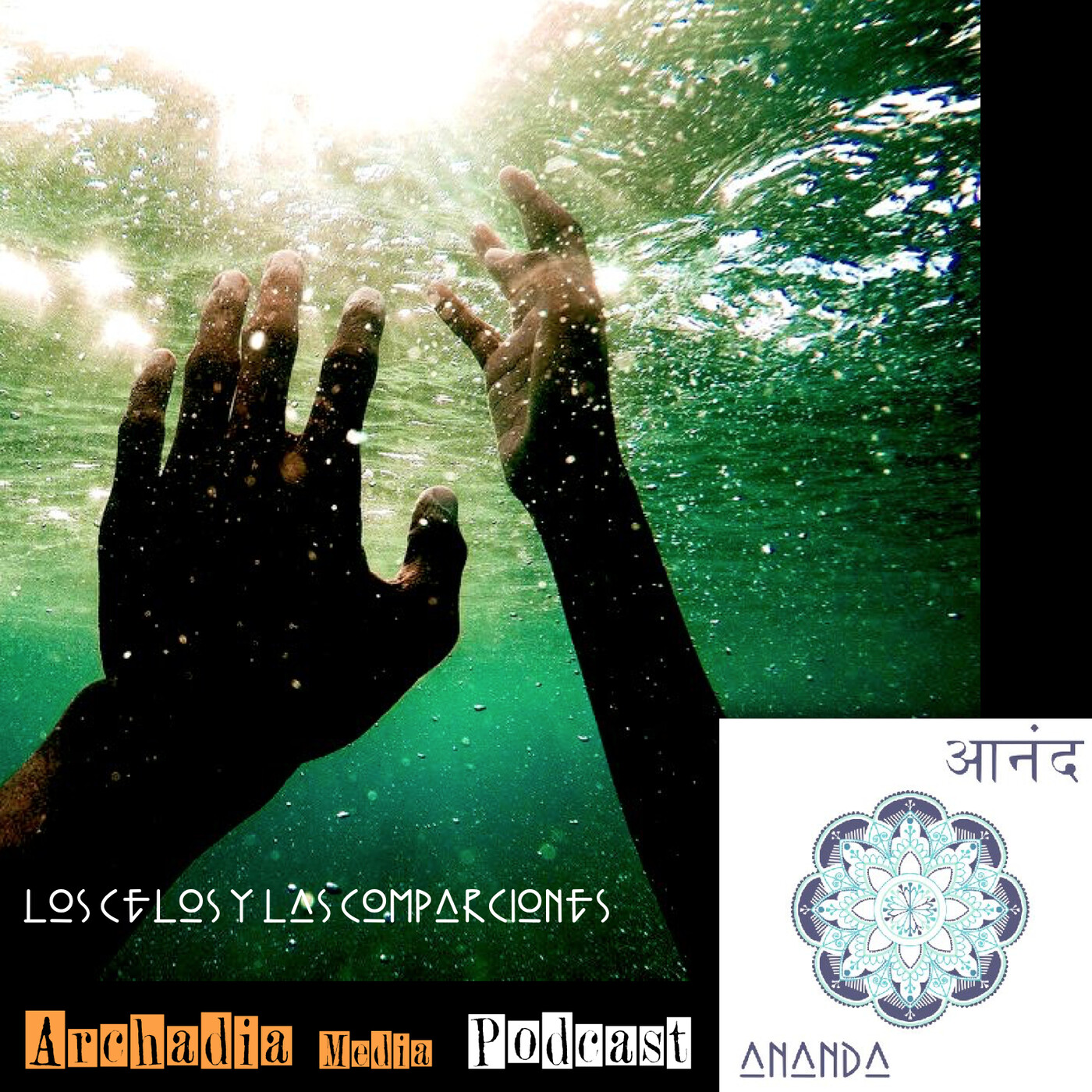 Ananda