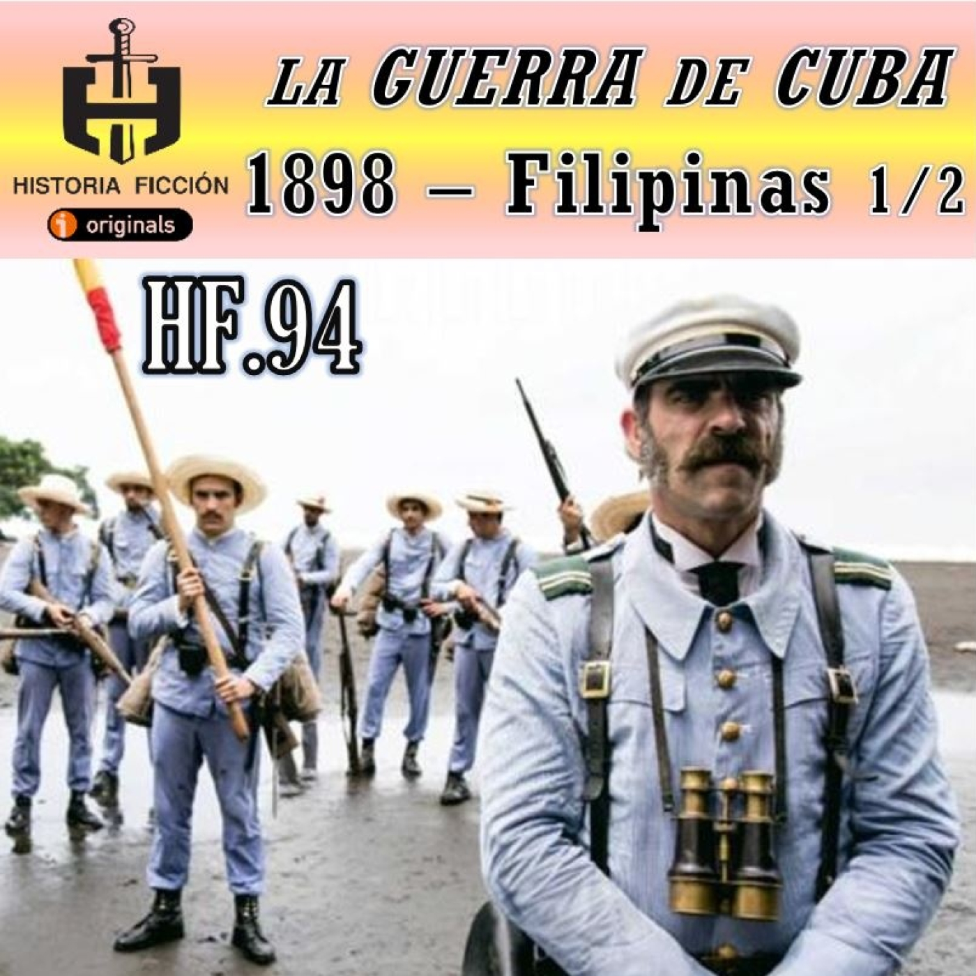 Historia Ficción