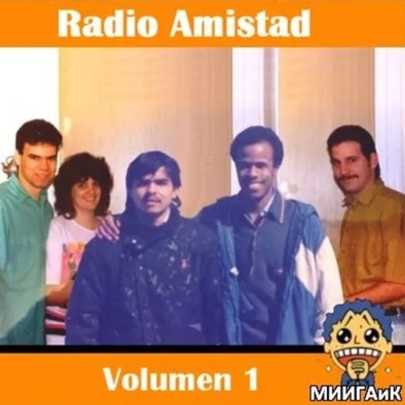 El regreso de Radio Amistad