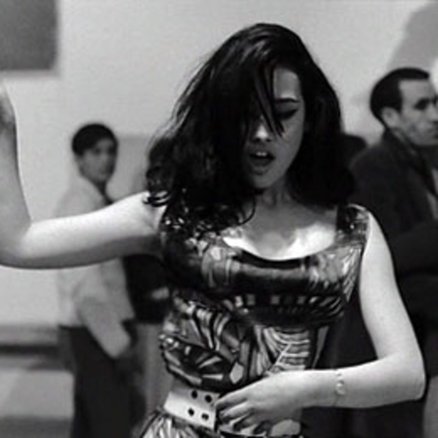 Área 51 del Corazón