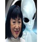 184 - The VIP Encounters: famosos y alienígenas Vol.1