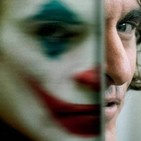 Joker. Especial series. 04 de Octubre de 2019