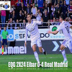 Podcast EQG 2x24 Eibar 0-4 Real Madrid
