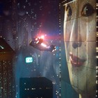 Blade Runner. Primera Parte. Perpetuum Mobile Especial #006