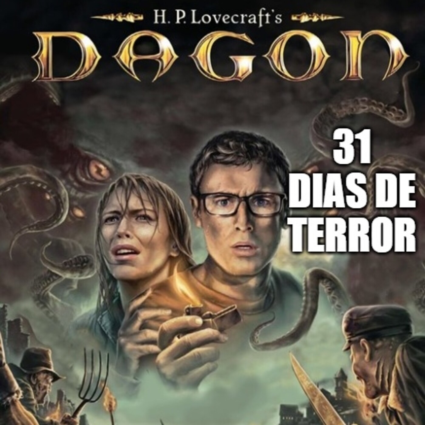 Travesia Desquiciada