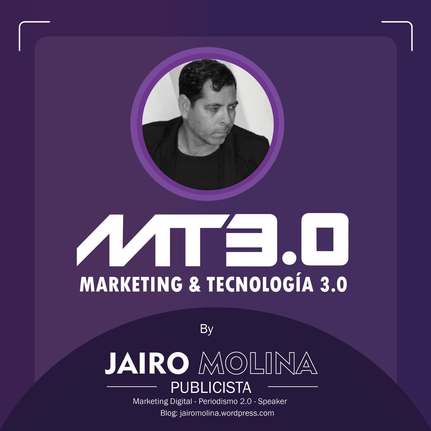 Marketing & Tecnología 3.0