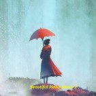 Beautiful Piano Music Vol.2 (Música relajante de Peder B. Helland)