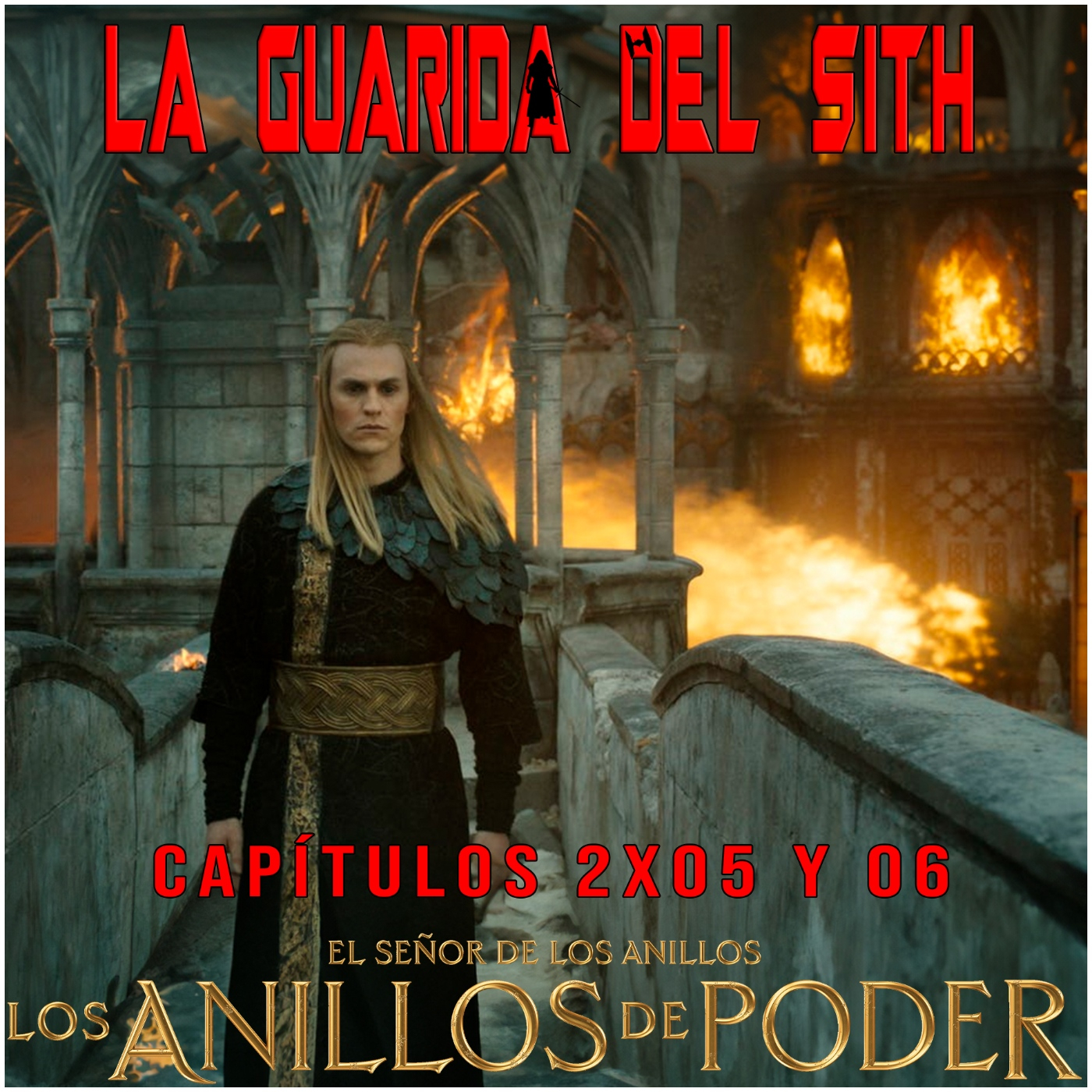 La Guarida del Sith