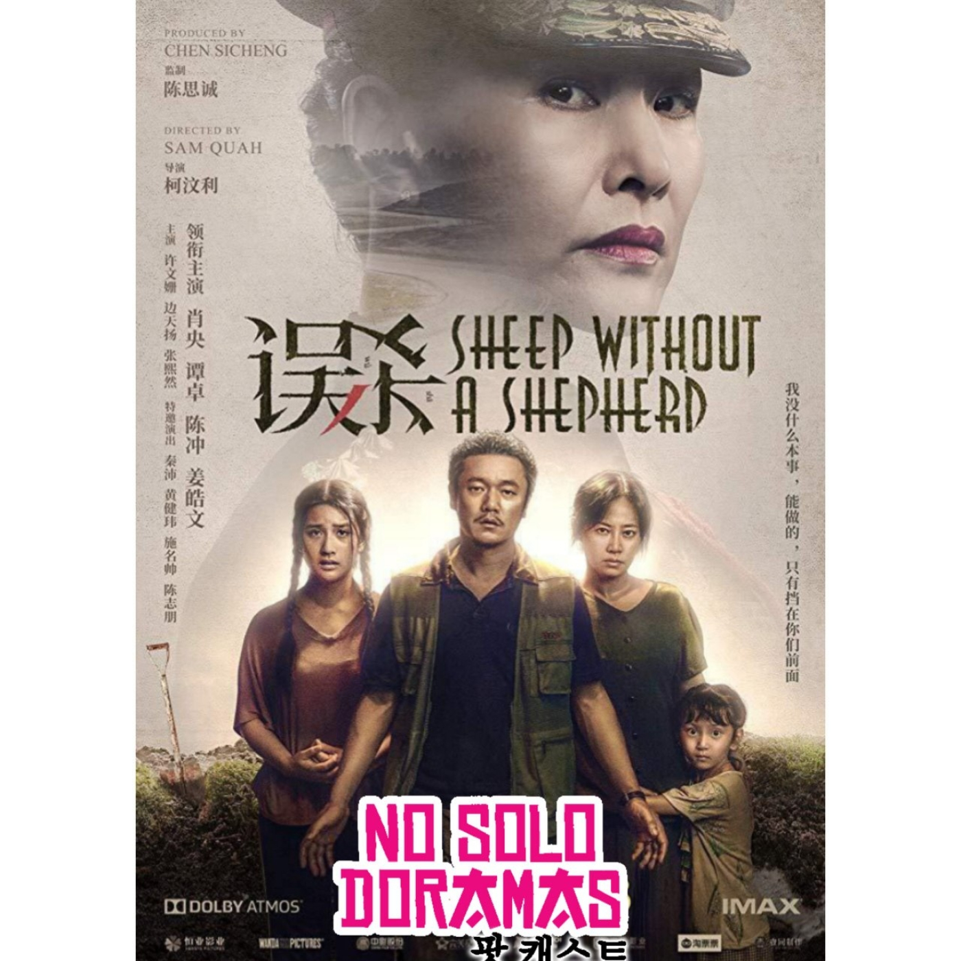 No solo Doramas