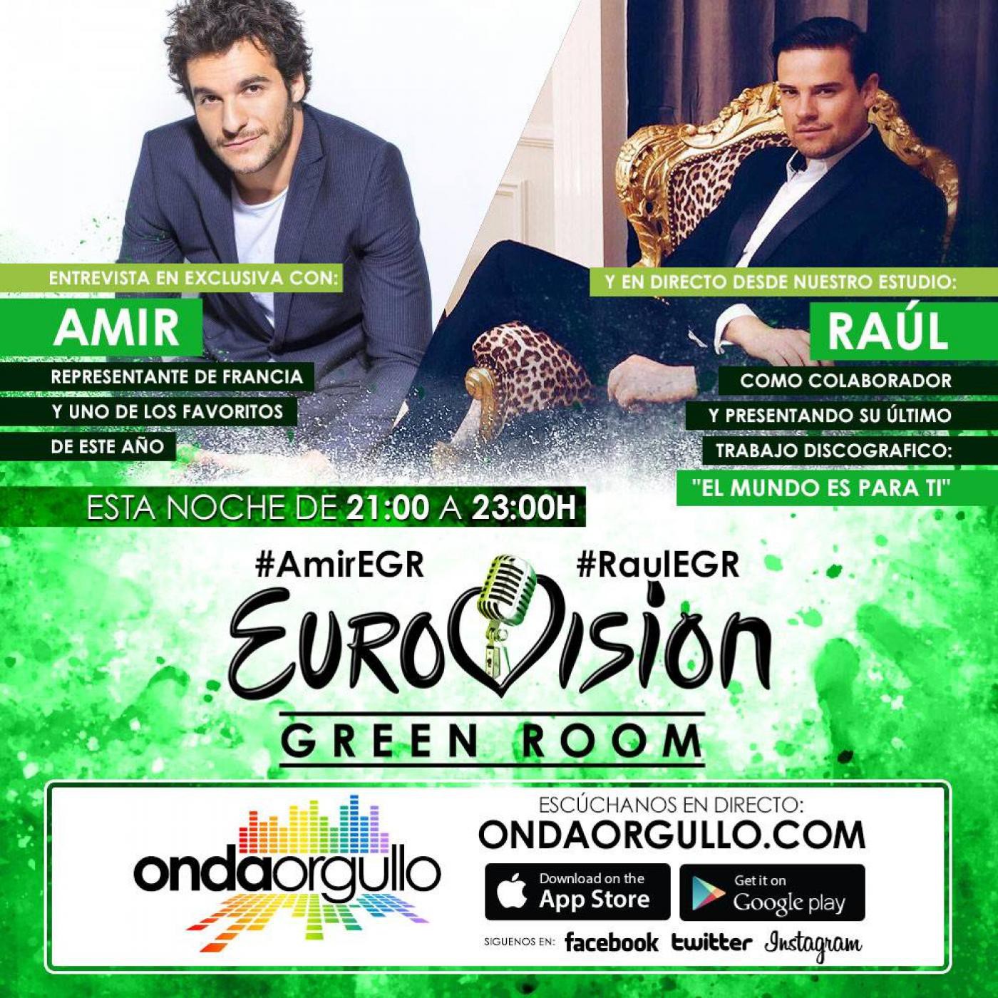 Eurovision Green Room