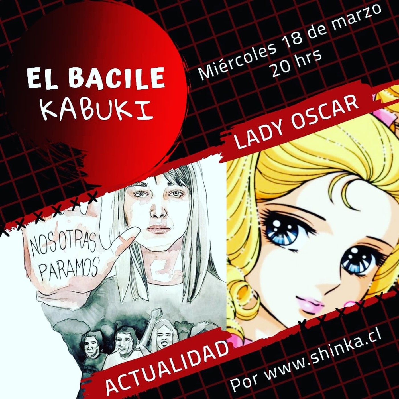 El Bacile Kabuki