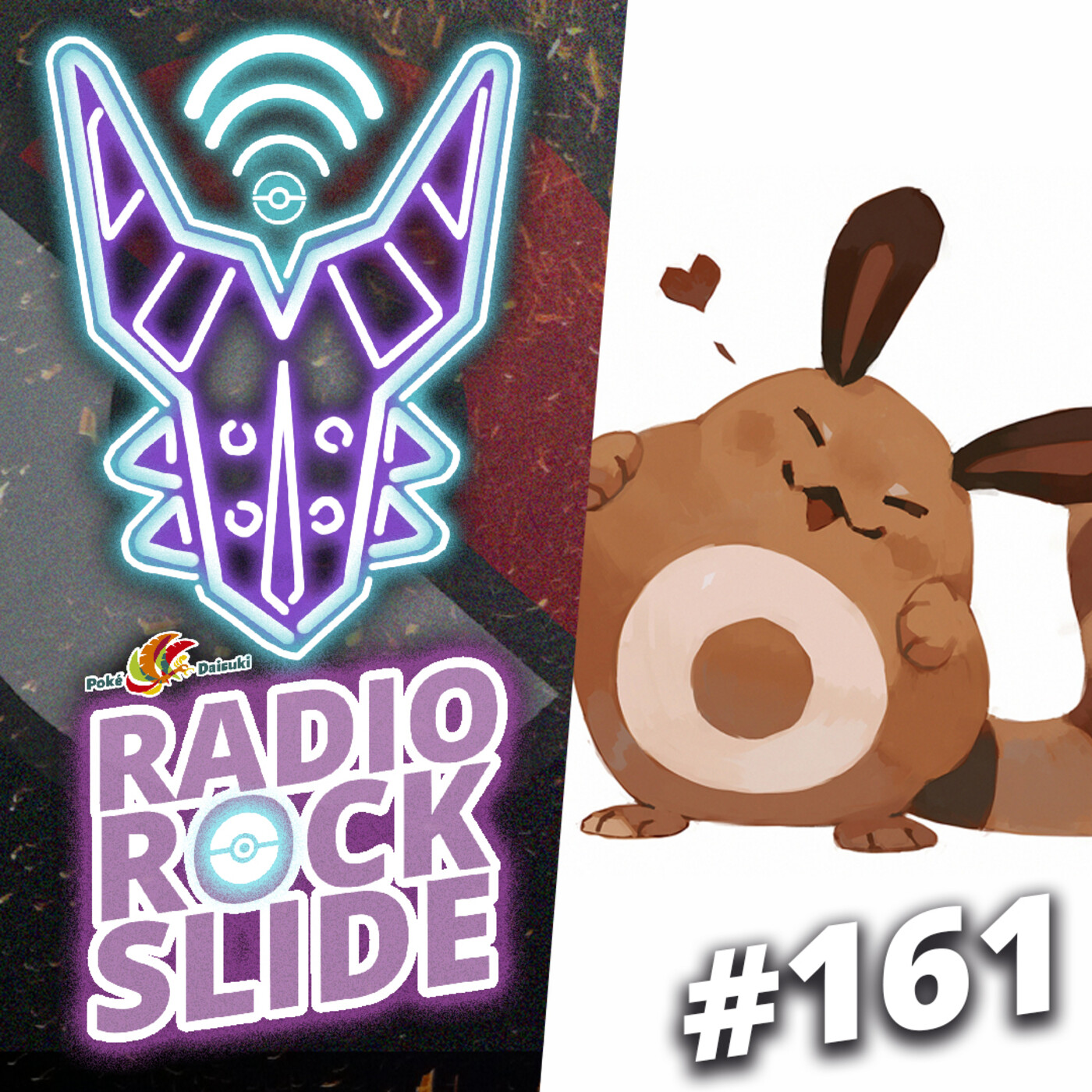 Radio RockSlide - Pokémon Podcast