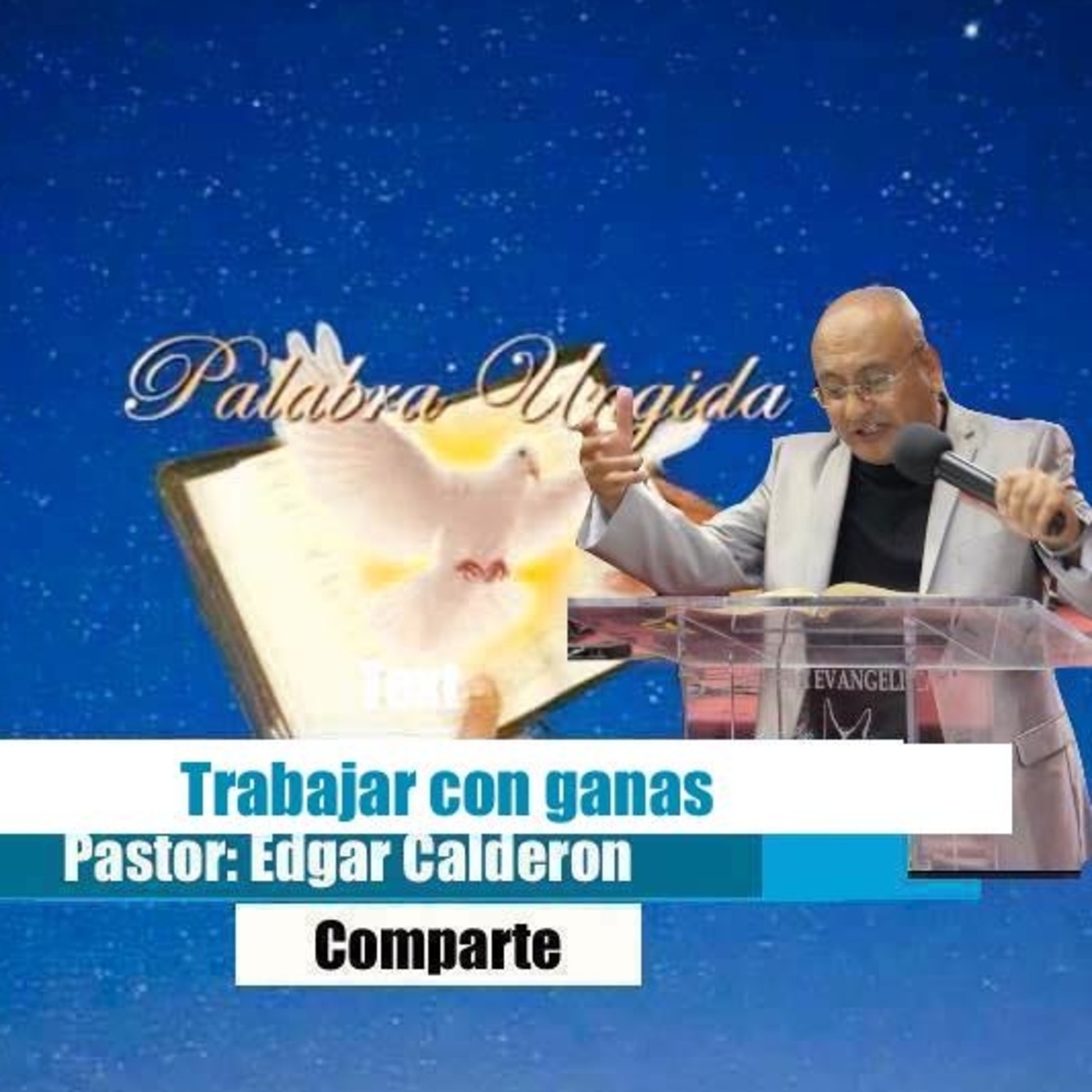 Tema: Trabajar con ganas