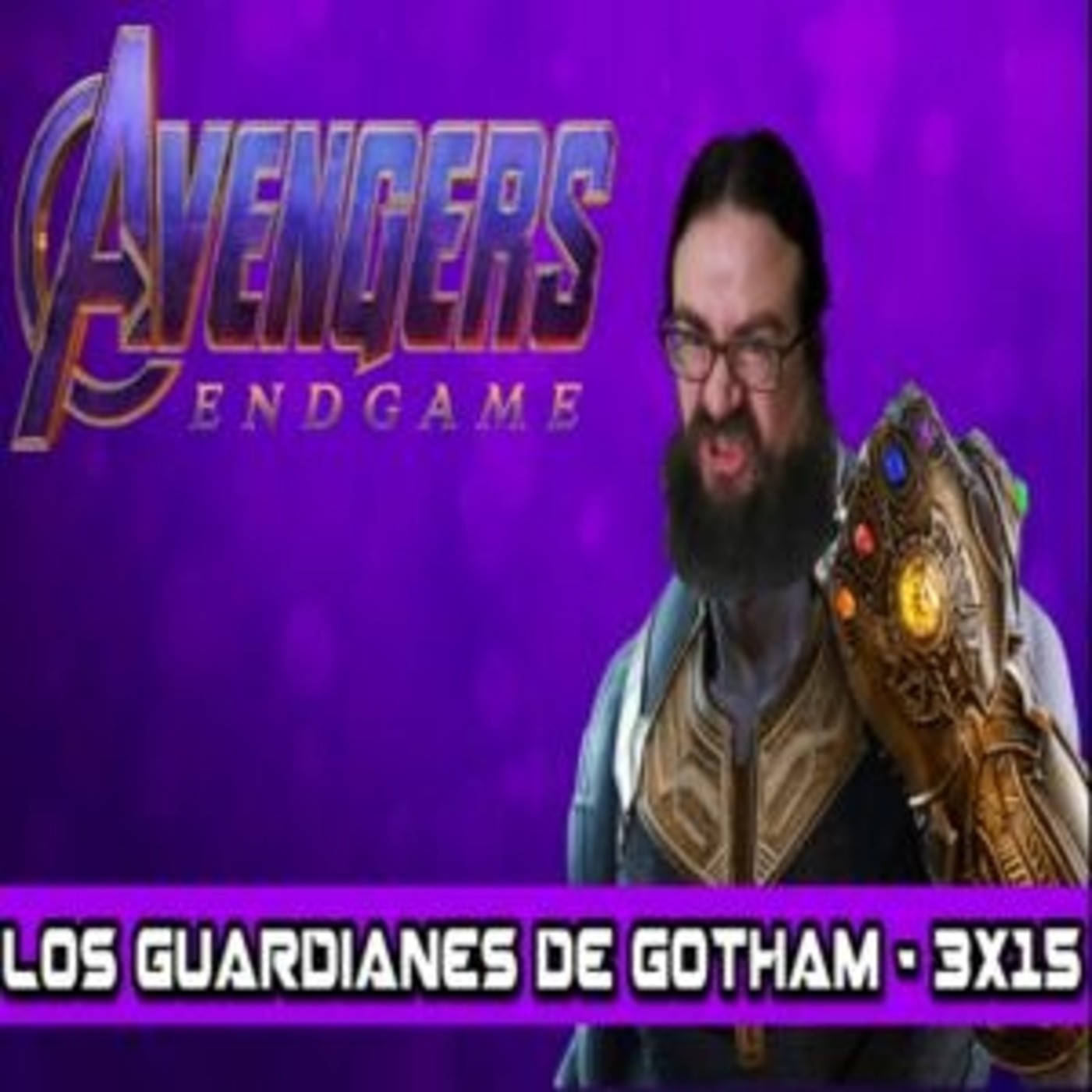 Los Guardianes de Gotham