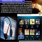 LOS TESTIGOS DE JEHOVA: SUS FALSAS DOCTRINAS Y SUS FALSAS CRONOLOGIAS. congregacion biblica internacional. 19-4-2015