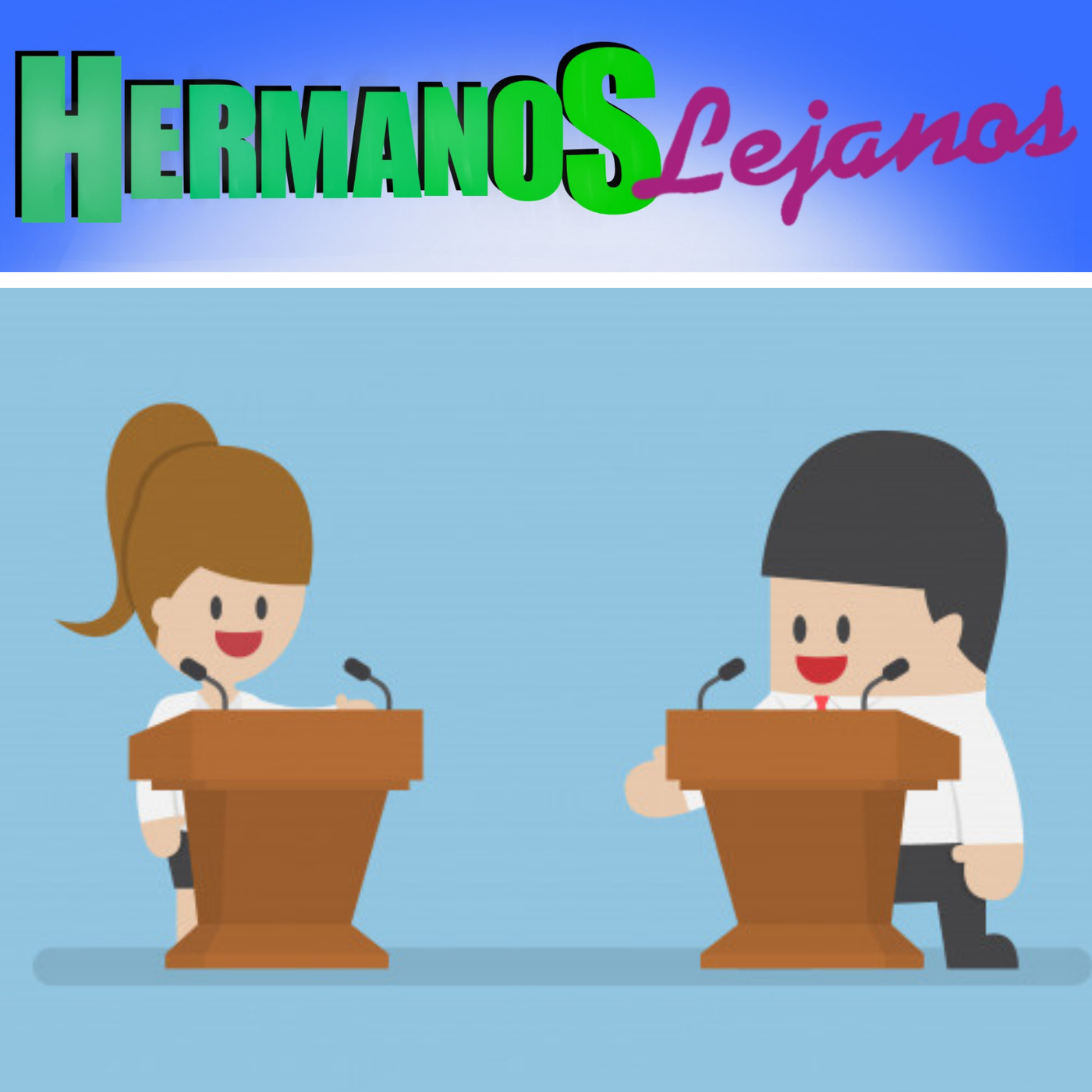 Hermanos Lejanos